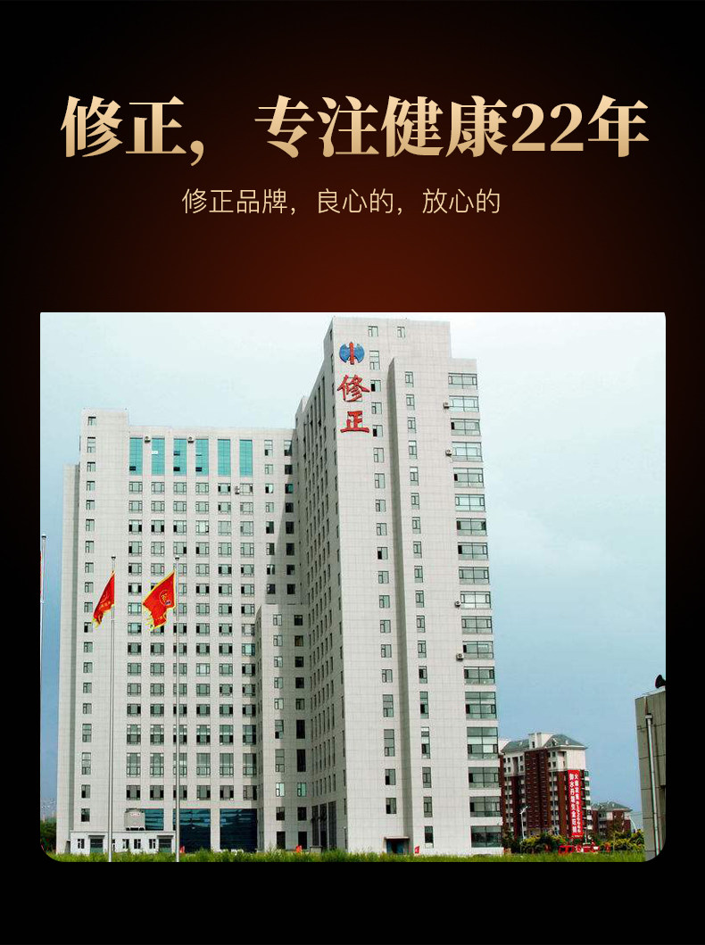 Lozen вставьте PC_04.jpg