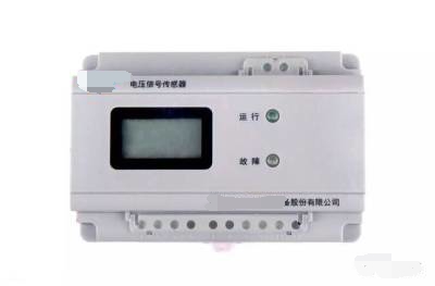 Peking University green bird voltage signal sensor JBF6187 three-phase four-wire fire equipment power monitoring