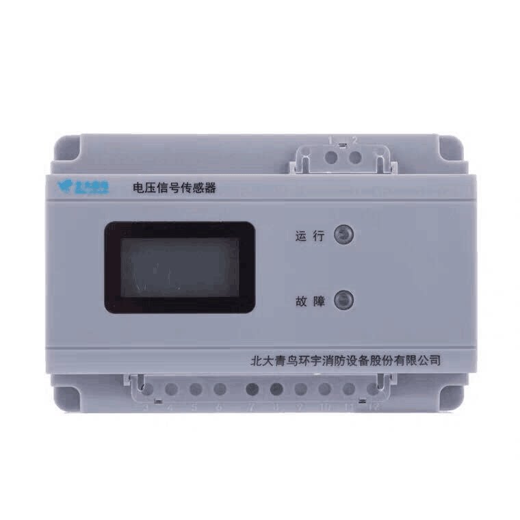 Beida Jade Bird JBF6187-A3 three-phase four-wire two-way voltage and current signal sensor