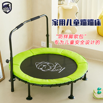 Overdraft dragon children trampoline bunk beds Home kids Fitness Jumping Beds Indoor baby sports Trampoline Beds Small rubbing beds