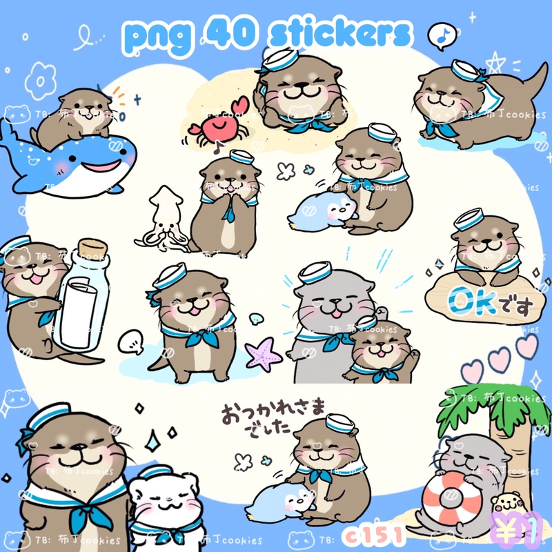 29 Static 40 Designs of Japanese-Style Cute Otter Line Expression Packs Png Digital Journal Material Stickers