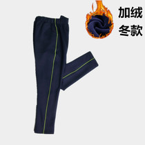 Autumn and winter school uniform hide blue fluorescent green bar straight bar sweatpants pure cotton comfortable neutral plus