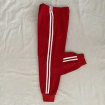 Autumn and Winter Middle School students in school uniform trousers with white barbed leg sweatpants pure cotton comfortable plus velvet