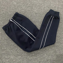 Winter pure cotton plus thickening primary and secondary school uniform trousers fine white two barbed leg pants neutral