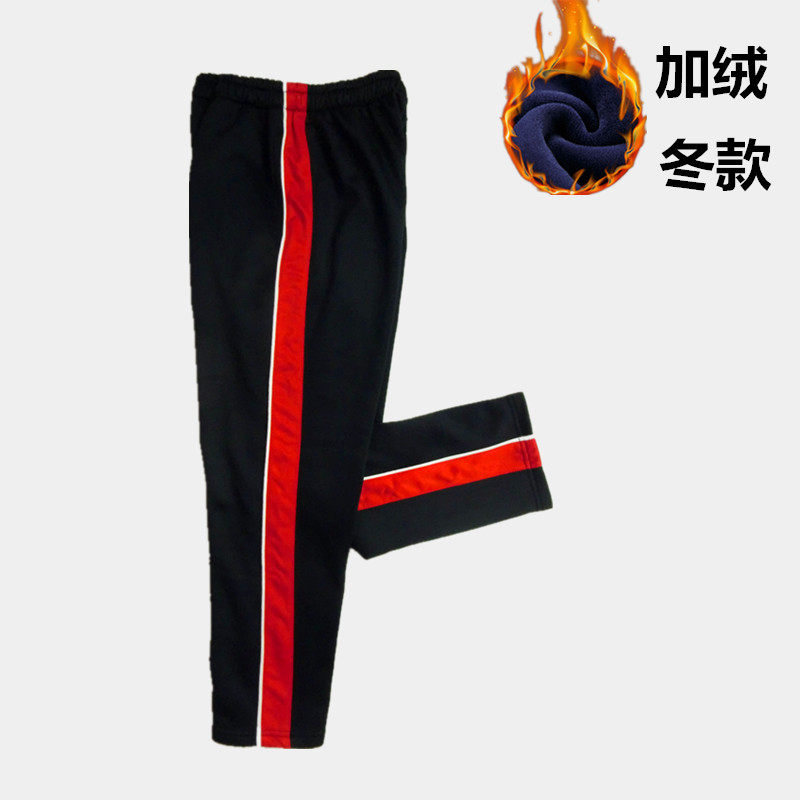Autumn and winter plus velvet warm thick section dark blue inlaid red wide bar white thin strip trousers casual pants men's and women's sports pants
