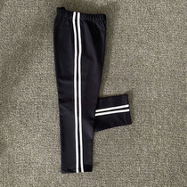 Autumn and Winter Middle School students in school uniform trousers with white barbed leg sweatpants pure cotton comfortable plus velvet