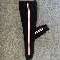 Winter primary and secondary school students uniform trousers plus a red bar trousers