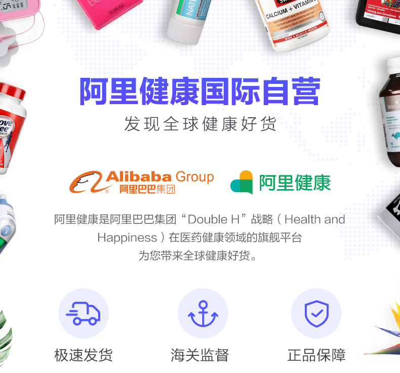 日本原产 参天FX V+ 金装清凉型眼药水 12ml 缓解眼疲劳 图1