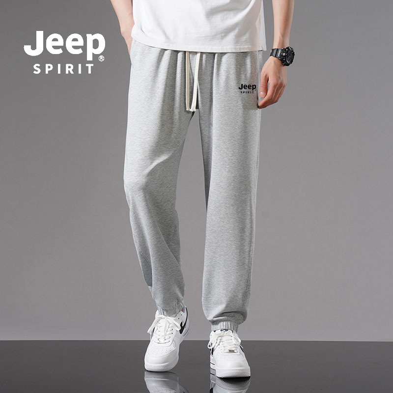 Jeep Summer Jogger Sweatpants for Men, Loose Casual Cropped Pants, Gray Versatile Sports Pants with Cuffs