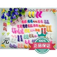 Ưu đãi đặc biệt Giày búp bê Barbie Giày cao gót Công chúa pha lê Giày trẻ em chơi nhà Phụ kiện đồ chơi Barbie búp be barbie