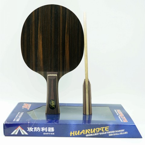 HRT New Seven-Floor Wild Honolulu Tennis Ball Cricket Ball Flat Speed Fast Arc Ring Fast Racer