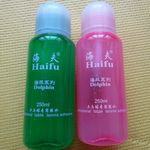 Table tennis new organic rubber seaf dolphin 250ML ml Professional glue built-in hairbrush
