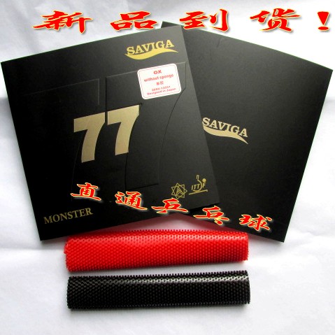 New product 113-005 ping-pong cured sevika 77 long adhesive sheet rubber thin bottom soft grain certified to match the competition