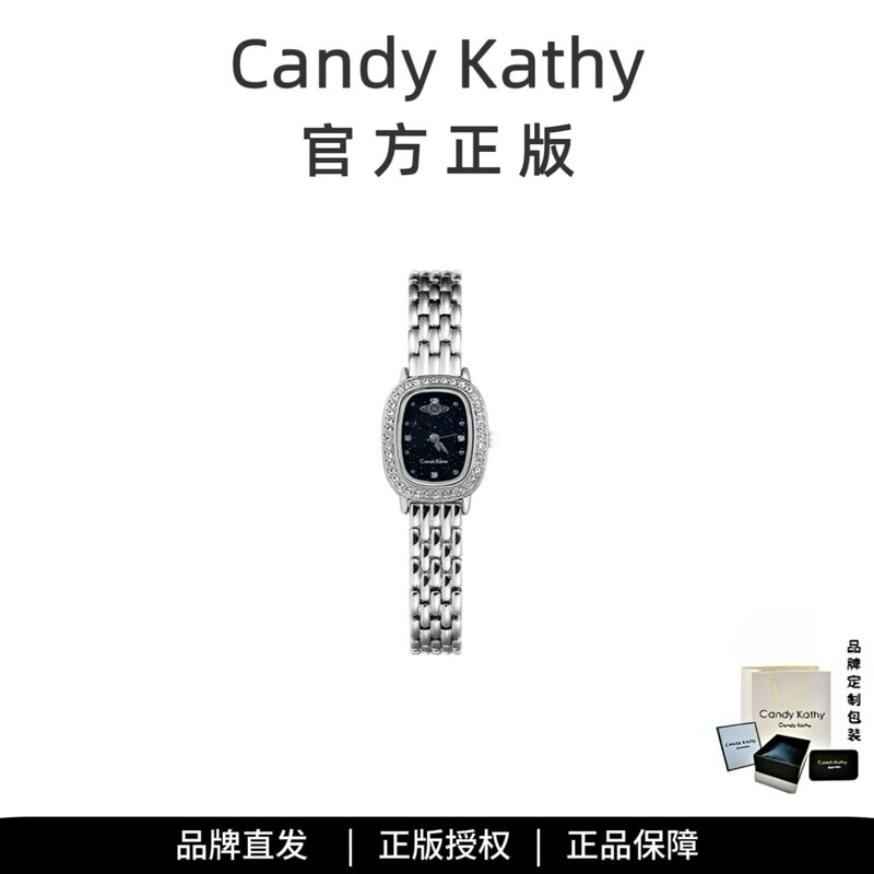 Candykathy【Official Genuine】2316 Star Mark Starry Sky Series Women's Light Luxury Wristwatch