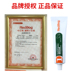 RedDog Red Dog Hair Cream Cat Tăng cường miễn dịch điều hòa dạ dày nhổ bóng vào mèo trẻ Kem dinh dưỡng toàn diện - Cat / Dog Health bổ sung sữa cho chó mới đẻ Cat / Dog Health bổ sung