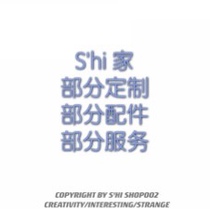 Shi home gift color paper packaging greeting card anti-slip sticker battery gift box bag banknote props