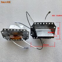 Footbath Bubble footbath Foot Basin Foot tub Taichang Heating Module Heating Unit TC-9082