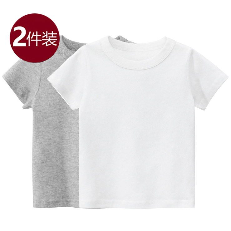 Japan u family children's clothing boys and girls short-sleeved T-shirt children summer children's pure color base basic no print top
