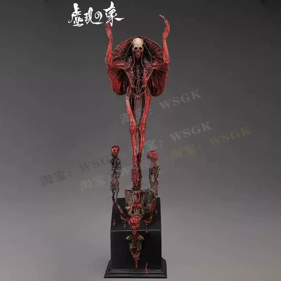 米山启介虚现之象red statue and the cannon克苏鲁gk白模kit雕像-淘宝