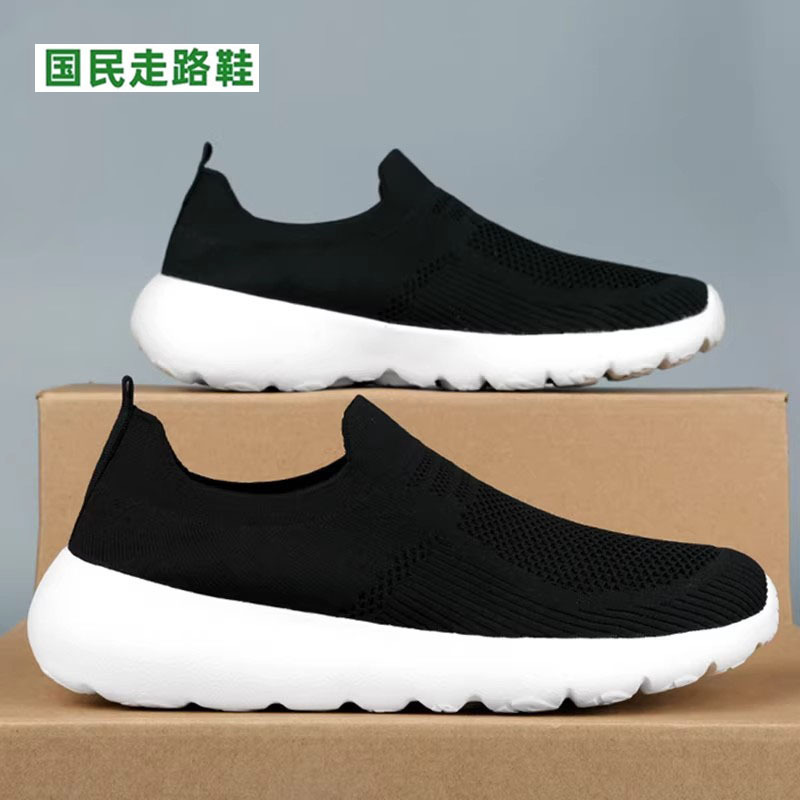 Multi-Sport Walking Shoes Official official store 2025 Summer Deodorant Slip-On Shoes for Men and Women Breathable Mesh Shoes Multi-Sport Walking Shoes Official official store 2025 Summer Deodorant Slip-On Shoes for Men and Women Breathable Mesh Shoes