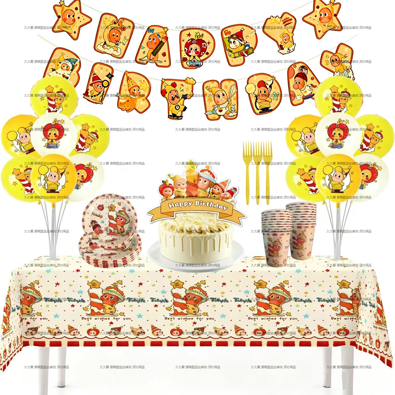 Star-Themed Birthday Tableware for Children, Theme Birthday Party Decorations, Paper Plates, Cups, Disposable Tablecloth