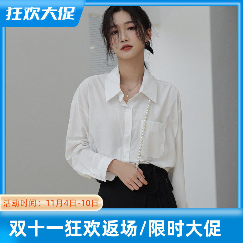 S-XL size JOLIMENT white chiffon shirt women's autumn 2022 new French temperament long-sleeved chic top