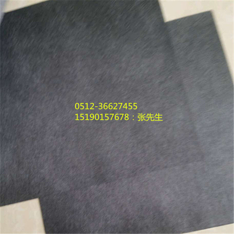 Toray conductive carbon paper Toray fuel cell Toray carbon paper TGP-H-090 060