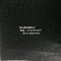 Direct Marketing Deodorant Active Carbon Filter Cotton Air Purifying Activated Carbon Filter Cotton Dust Resistant Filter Cotton Fiber Cotton