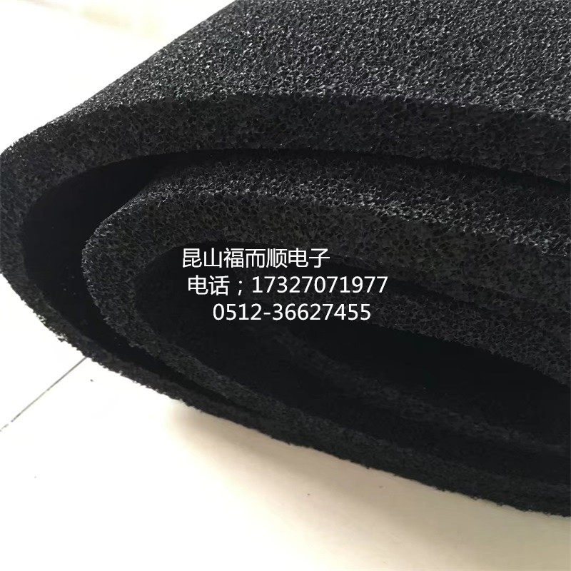 Active Carbon Cotton Activated Carbon Filter Cotton Activated Carbon Filter Activated Carbon Adsorption Cotton Lacquer Mist Adsorption Cotton