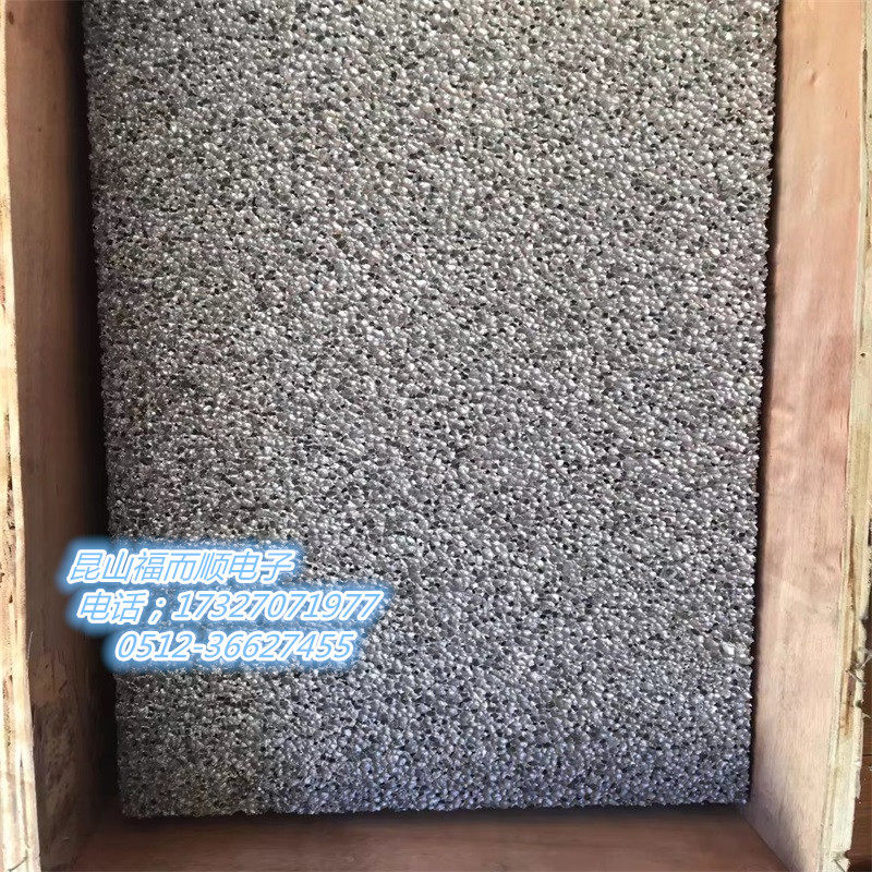 Filter aluminium plate soundproof plate aluminium filter plate suction sound plate foam aluminium plate sound barrier through hole sound absorbing aluminium plate