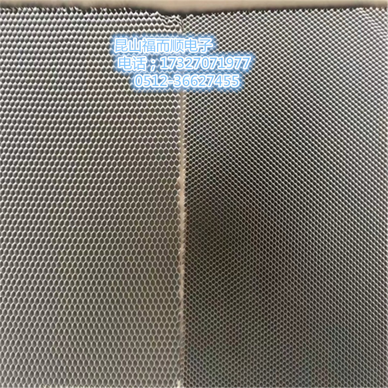 Hot-selling 3 0 Hexagon Light Solutions Nano Titanium Dioxide Photocatalytic Mesh Aluminum Base Honeycomb photo-catalyst filter screen