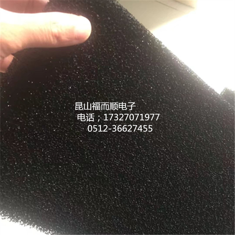 机电箱阻燃海绵棉工业进风口过滤防尘棉阻燃过滤棉环保防尘过滤绵