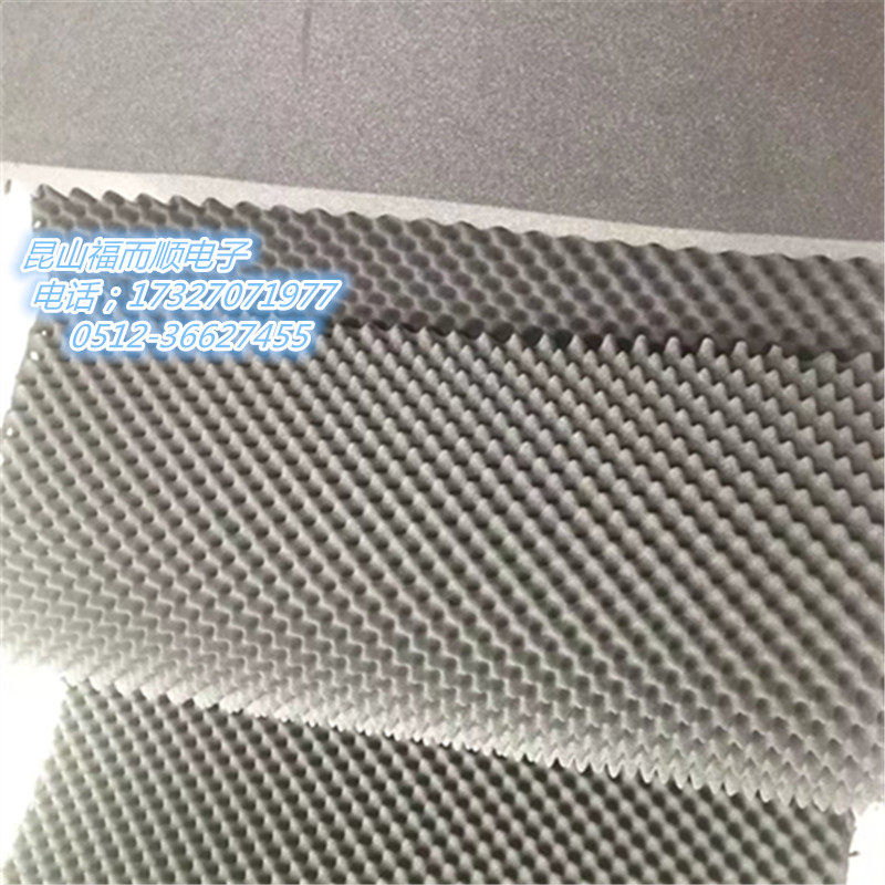 Sound-absorbing cotton self-adhesive sound-proof cotton wall sound-absorbing board material recording studio sound-absorbing cotton drum room ktv indoor sound-absorbing board