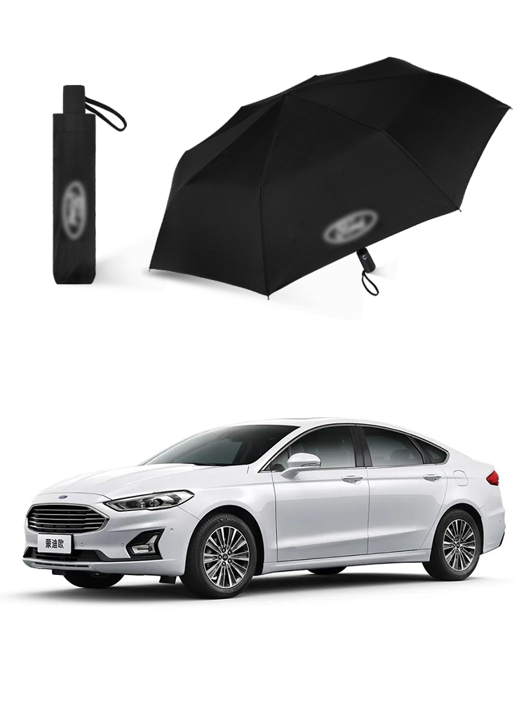 Suitable for Ford's new Mondeo car umbrella sharp world Fu Ruisi Rui Ji Fox fully automatic folding customization