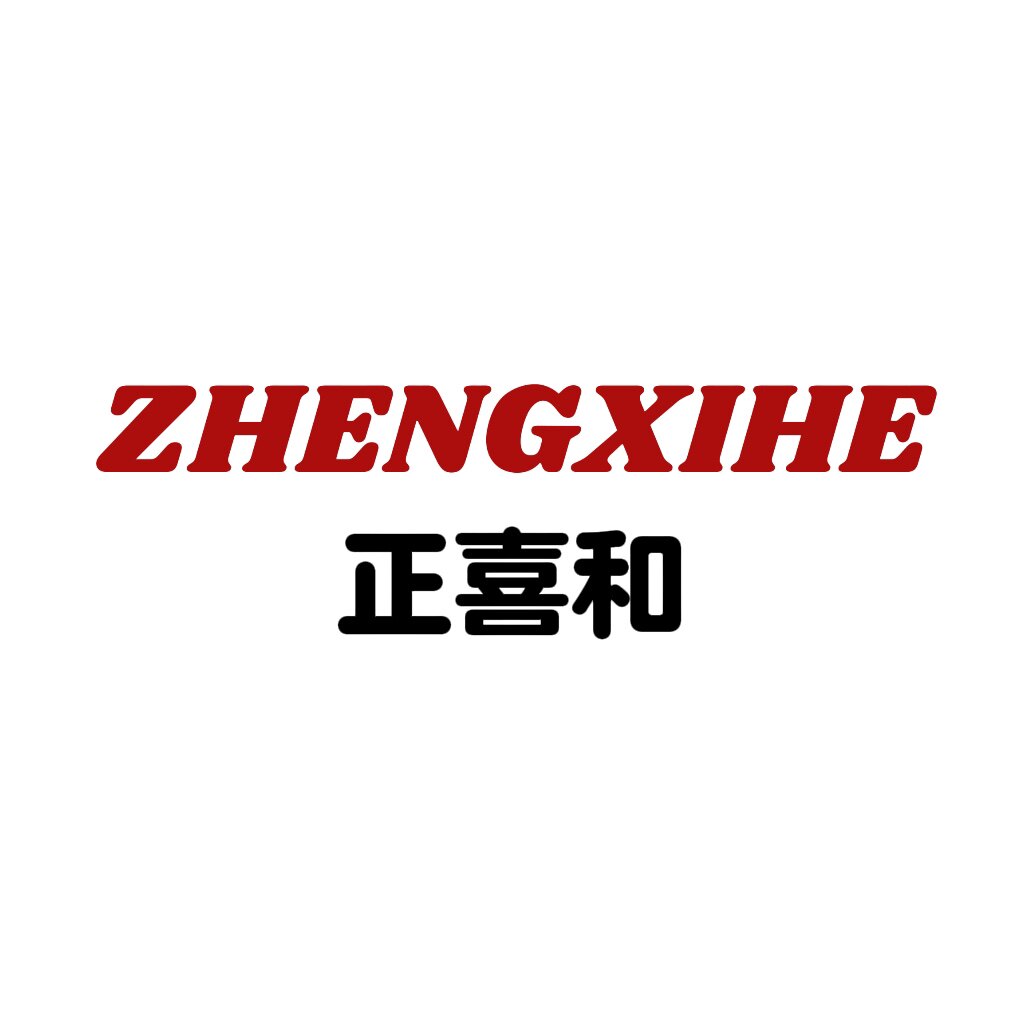 正喜和生活馆