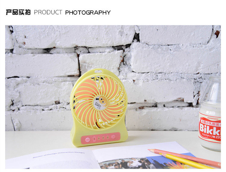 Ventilateur USB - Ref 399609 Image 33