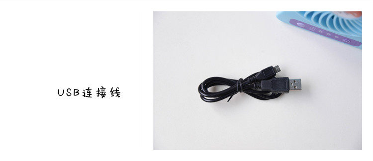 Ventilateur USB - Ref 399609 Image 28