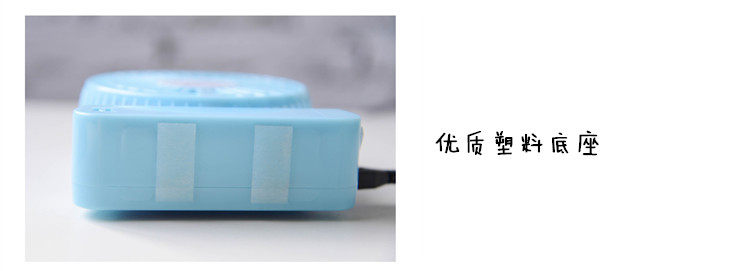 Ventilateur USB - Ref 399609 Image 29