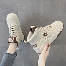 Hong Kong plush warm leather high top white shoes for women's 2024 autumn/winter new fashionable and versatile sports and leisure board shoes