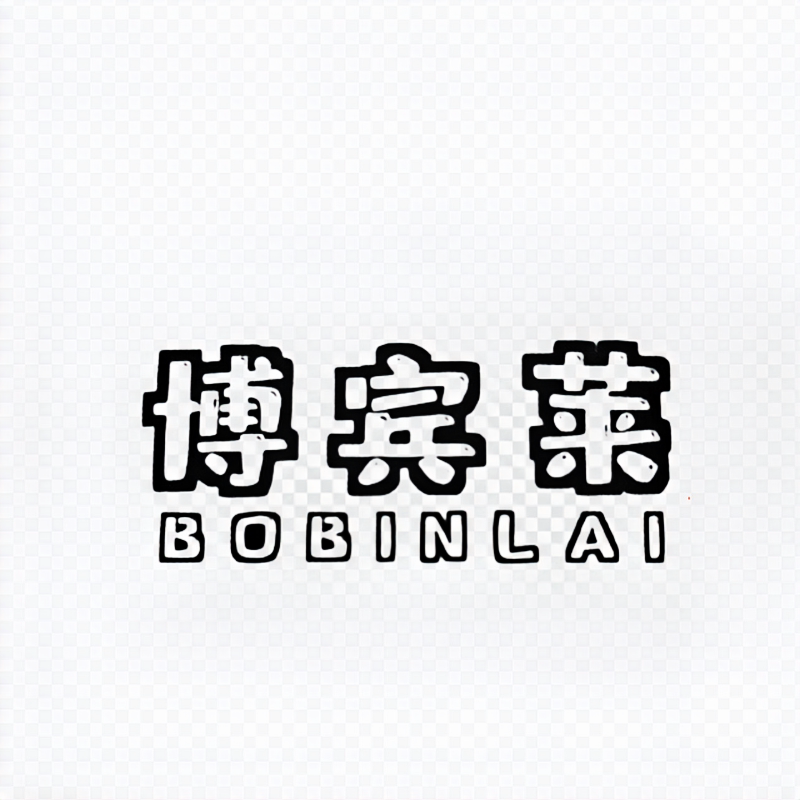 BOBINLAI女鞋自卖店的LOGO