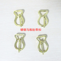 Belly buckle pedal buckle white steel brass buckle saddle and harness accessories hook buckle horse equipment