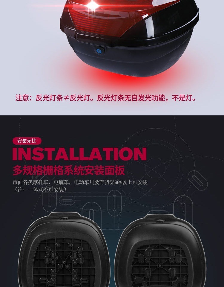 Màu xanh lá cây dày 驹 迪 xe điện thân cây nói chung ắc quy xe chống rung hộp công cụ đầu máy cực lớn - Xe gắn máy phía sau hộp thùng đồ xe máy