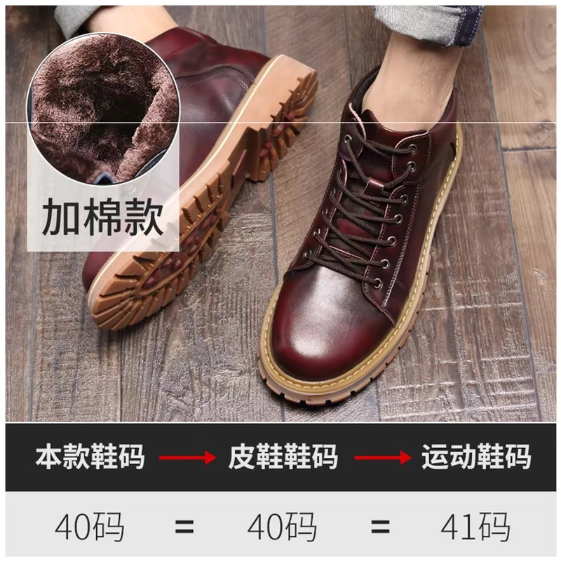 Mùa xuân nước Anh cộng với nhung mid-top giày nam da nam Martin boots 2020 xu hướng giày dụng cụ cao cấp mới - Giay cao