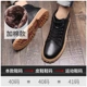 Mùa xuân nước Anh cộng với nhung mid-top giày nam da nam Martin boots 2020 xu hướng giày dụng cụ cao cấp mới - Giay cao