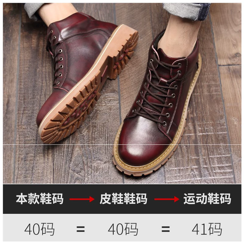 Mùa xuân nước Anh cộng với nhung mid-top giày nam da nam Martin boots 2020 xu hướng giày dụng cụ cao cấp mới - Giay cao