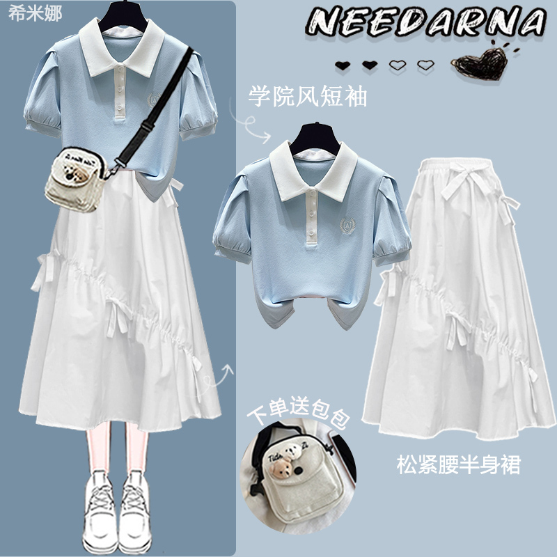 Girls' Preppy Style Suit Skirt, Trendy 2026 New Fashion Summer Skirt, Junior High School Student Summer Dress