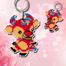 Cross stitch material bag small pendant double-sided embroidery mobile phone pendant pendant S616 RZN