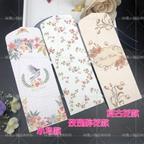 Cross stitch bookmark special packaging paper bag Gift packaging Gift bag Gift gift packaging Three menu packs