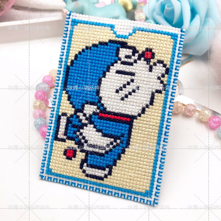 Miga Small Paving Cross Stitch Embroidered Financial Card Cover Bus Card Bag With Imprinted Cloth Material Bag KD012 Blue Fat Sub Cat