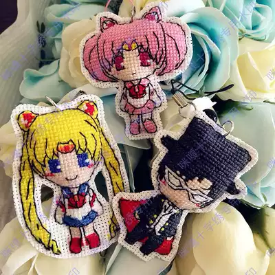 Cross-stitch double-sided embroidery Mobile phone charm keychain Sailor Moon night dress mask little rabbit